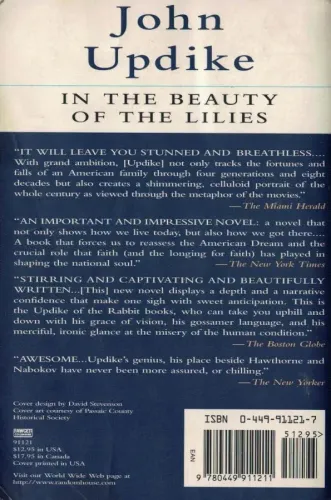 In the Beauty of the Lilies John Updike Ballantine Books %66 indirimli
