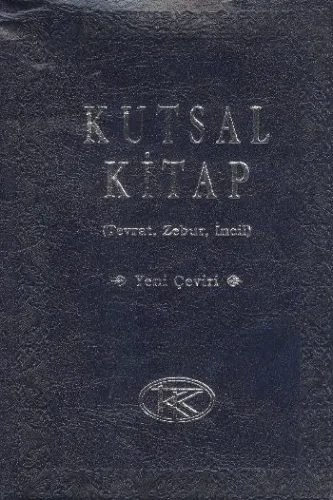 Kutsal Kitap [Yeni Çeviri] (Küçük Boy-Deri-Yaldızlı)