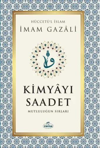 Kimyayı Saadet