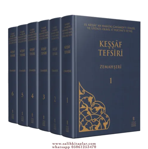 Keşşaf Tefsiri 6 Cilt Takım