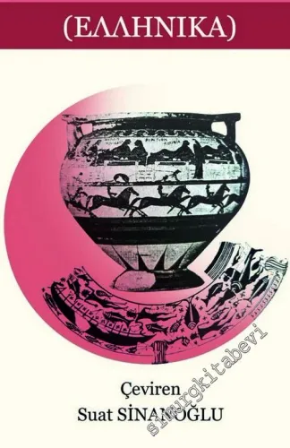 Yunan Tarihi  -         2024