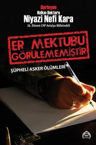 Er Mektubu Görülememiştir