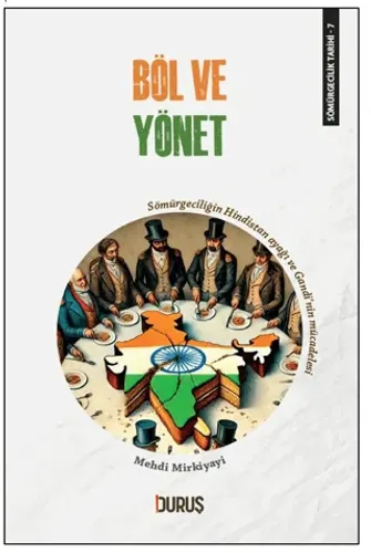 Böl ve Yönet