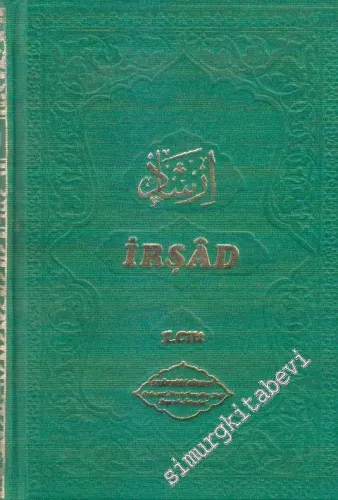 İrşad: Vaaz ve Nasihat - 3 Cilt TAKIM -