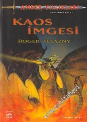 Amber Yıllıkları - Cilt 8: Kaos İmgesi -        2003