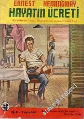 Hayatın Ücreti -        1955