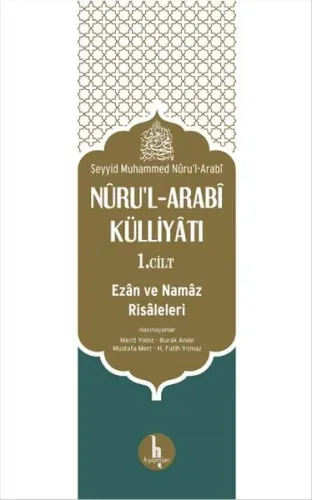 Nuru'l - Arabi Külliyatı 1