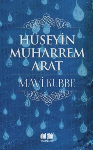 Mavi Kubbe