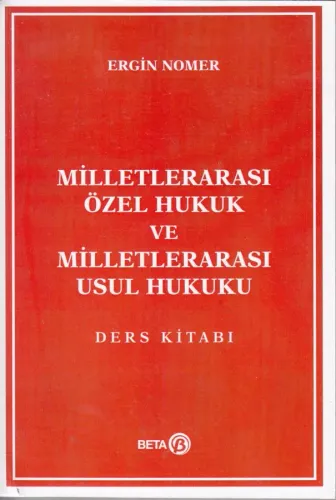 Milletlerarası Özel Hukuk Ve Milletlerarası Usul Hukuku Ders Kitabı