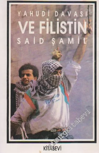 Yahudi Davası ve Filistin -         1991