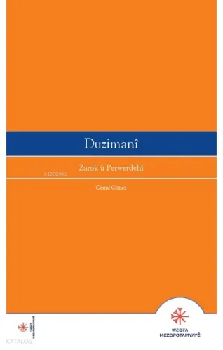 Duzimanî Zarok û Perwerdehî