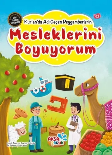Kur’an’da Adı Geçen Peygamberlerin Mesleklerini Boyuyorum