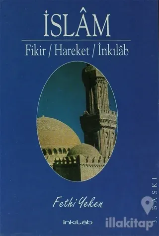 İslam