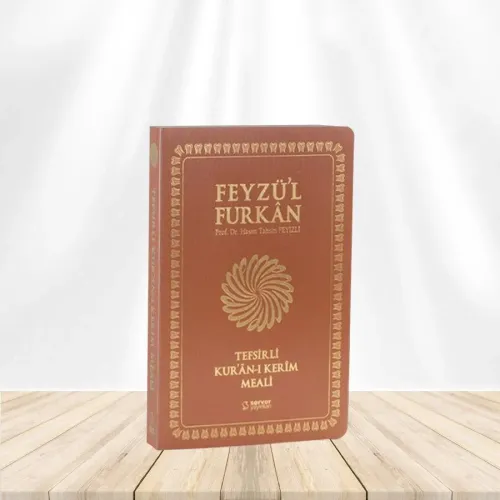 Feyzü'l Furkan Tefsirli Kuran-ı Kerim Meali Metinsiz (Orta Boy Karton Kapak) Taba