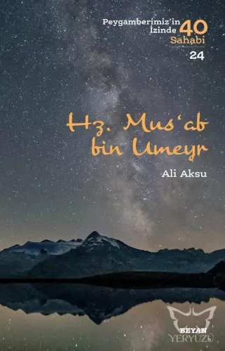 Hz. Mus'ab bin Umeyr