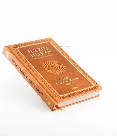 Feyzü'l Furkân Tefsirli Kur'ân-ı Kerîm Meali - Orta Boy - Ciltli - Taba