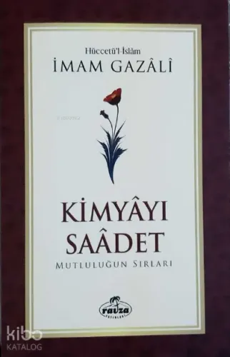 Kimyayı Saadet