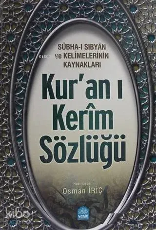 Kuranı Kerim Sözlüğü