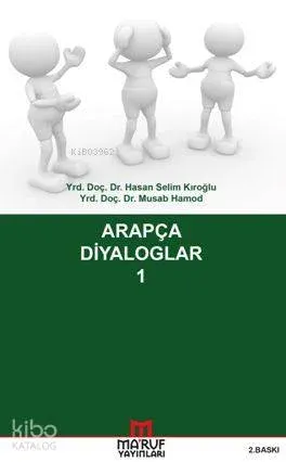 Arapça Diyaloglar - 1