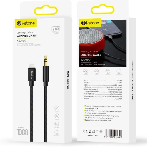 i-Stone Lightning Aux Kablo 1M