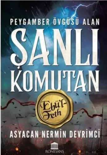 Peygamber Övgüsü Alan Şanlı Komutan