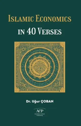 ISLAMIC ECONOMICS IN 40 VERSES