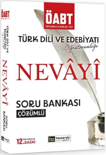 TYT AYT KPSS ALES DGS MSÜ HAZİNE ANLAM PARAGRAF SORU BANKASI 2027