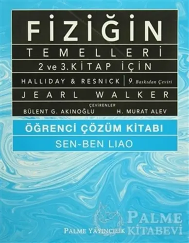 Fiziğin Temelleri 2. ve 3. Kitap İçin Öğrenci Çözüm Kitabı