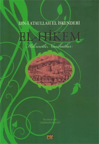 El-Hikem