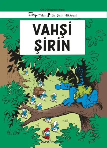 Şirinler 19 - Vahşi Şirin
