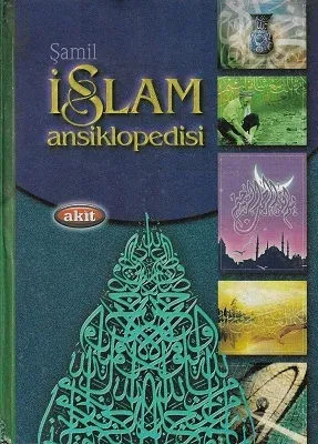 Şamil İslam Ansiklopedisi 8 Cilt Takım Eser - Ciltli Kitap