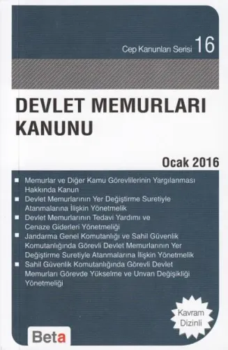 Devlet Memurları Kanunu