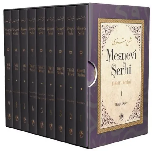 Mesnevî Şerhi (9 Cilt)