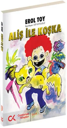 Aliş İle Koşka