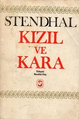 Kızıl ve Kara 1982 Baskı