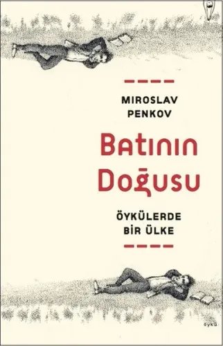 Batının Doğusu