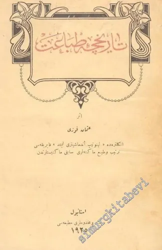 OSMANLICA: Tarihçe-i tıba'ât -