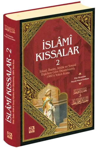 İslâmî Kıssalar-2