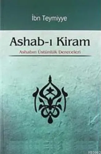 Ashab-ı Kiram; Ashabın Üstünlük Dereceleri
