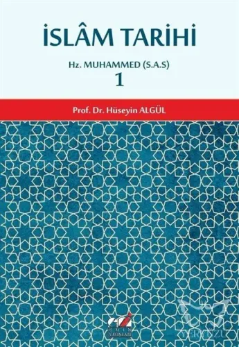 İslam Tarihi 1.cilt (Hz. Muhammed (S.A.S) Dönemi)