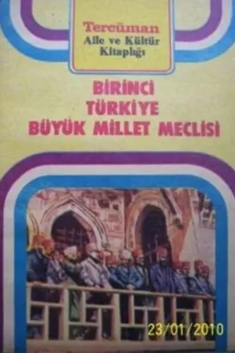 Birinci Türkiye Büyük Millet Meclisi