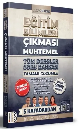 Benim Hocam Yayınları 2024 KPSS Eğitim Bilimleri Çıkması Muhtemel Tüm 