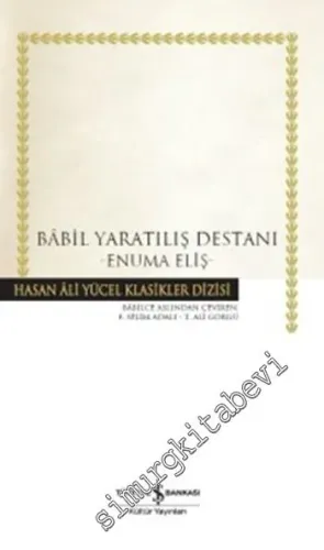 Babil Yaratılış Destanı - Enuma Eliş CİLTLİ -         2016