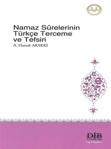 Namaz Sürelerinin Türkçe Terceme ve Tefsiri | benlikitap.com
