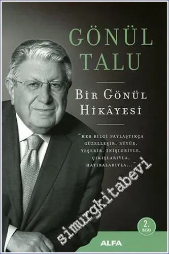Bir Gönül Hikayesi -        2018