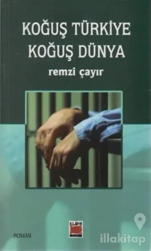 Koğuş Türkiye Koğuş Dünya