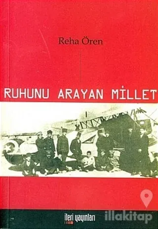 Ruhunu Arayan Millet