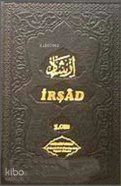İrşad (Vaaz) 1,2,3 Takım (Şamua)