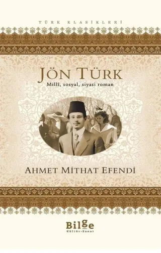 Jön Türk Serdar Korucu Jön Türk Serdar Korucu