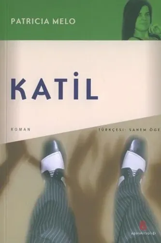 Katil